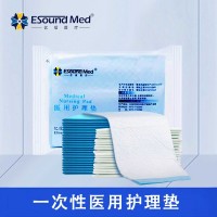 亿信医用护理垫使用说明书