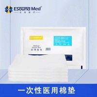 亿信医用棉垫使用说明书
