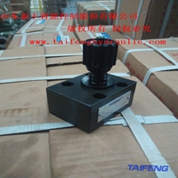 泰丰智能DRVP6-10板式单向节流阀