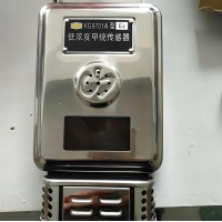 GJC4矿用低浓度甲烷传感器 厂家销售