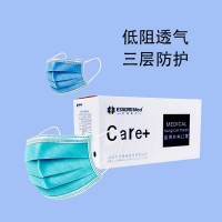 亿信医用外科口罩的使用说明书