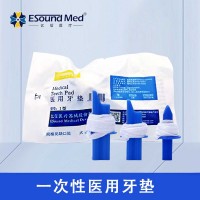 亿信医用牙垫的使用说明书