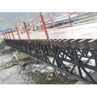 上海贝雷桥出售-「沧顺路桥」天津轻便桥厂家