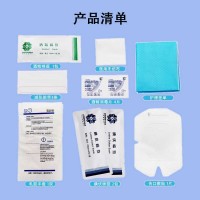亿信一次性使用中心静脉导管护理套件使用说明书