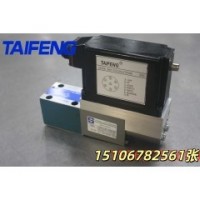 泰丰智能厂家直销TDBEME先导比例溢流阀