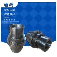 陕西鼓型齿式联轴器制造厂家|沧州速鸿机械制造订做鼓形齿式联轴器