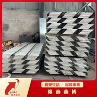 耐高温电缆防护板材 L型金属复合无机防火板隆泰鑫博牌