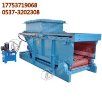 GLL800/7.5/S链式给料机 800t/h给料量链条传动