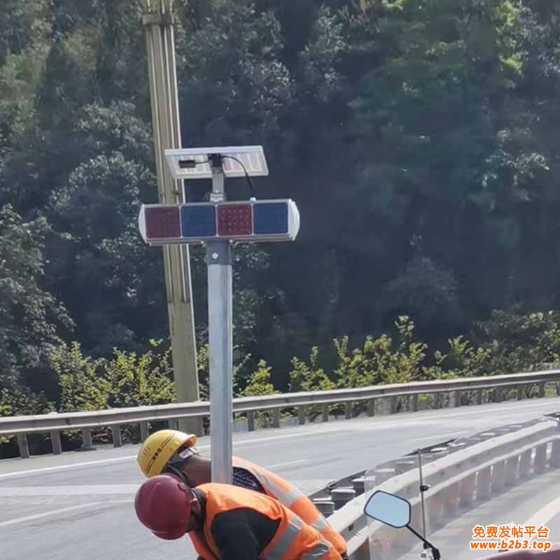 太阳能爆闪警示灯4D-3