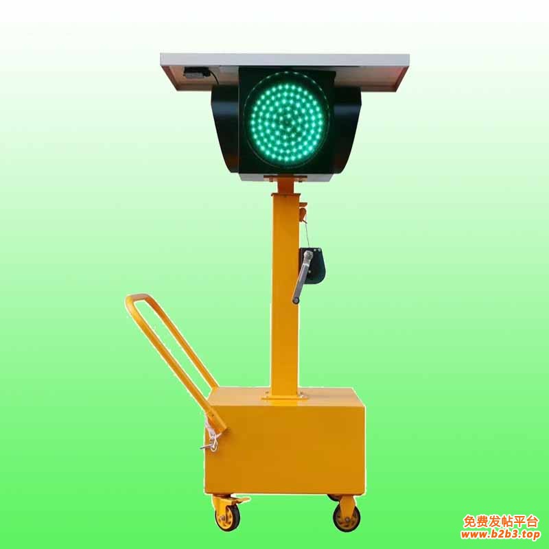 临时交通信号灯（一灯三色）