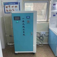 韵华水处理设备