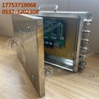 KJJ12矿用本安型千兆网络交换机 可接两路独立供电电源