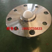 GUL70矿用本安型雷达物位仪