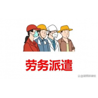 外地企业如何缴纳绍兴社保，绍兴职工社保代交，绍兴社保代缴方案