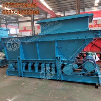 矿用GLD800/5.5/S带式给料机 给料量调节范围大