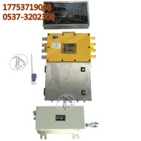 ZKC127(B)矿用司控道岔装置 井下大巷电动道岔设备