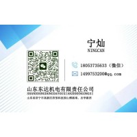 MWC7.8/0.32L煤矿用液压挖掘机