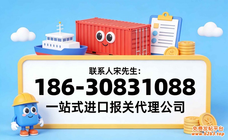 a33869f3387e3b37cf121c2f1c037a3f_副本