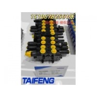 山东泰丰THD12-DH-08多路阀工厂直销