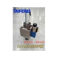 泰丰智能TLCF050-2WRCD-1X二通插装阀比例阀