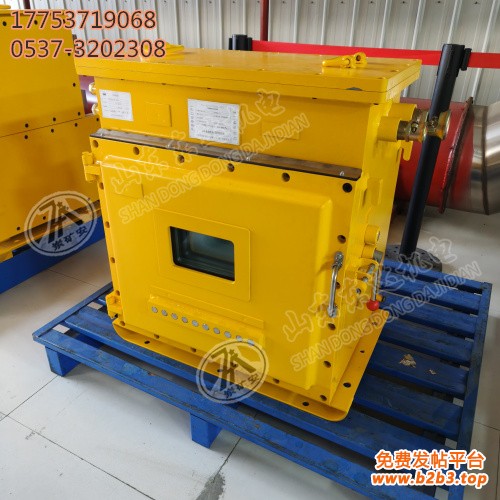 矿用隔爆兼本安型控制箱 可直接连接电机 (6)