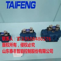 泰丰供应调压先导阀高低压DTL