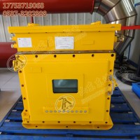 KXJ1140矿用隔爆兼本安型PLC控制器 配备7寸触摸屏