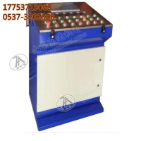 TH12(A)矿用本安型操作台 信号显示故障报警