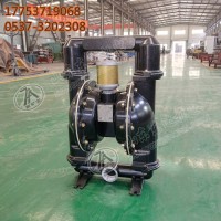 BQG矿用气动隔膜泵 铸铝材质防爆隔膜泵 多种规格