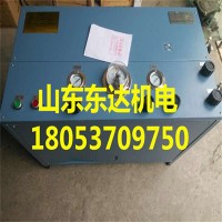 风门电控装置电子围栏传感器