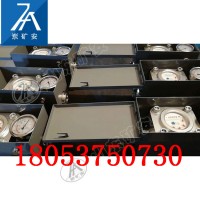 ZGS-6型镀锌高压水表 双功能直读式高压水表经久耐用