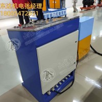 TH12(A)矿用本安型操作台 落地式结构 作控制和显示用