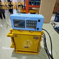 KXJ660矿用隔爆兼本安型控制器 7吋触摸屏 可用于称重给料机的控制