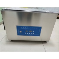 超声波清洗机器械清洗机不锈钢医用超声波清洗机