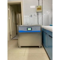 韵华一体式304不锈钢超声波清洗机