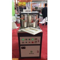 高频钉角机 高频拼缝机