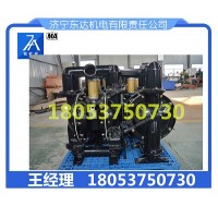 BQG350/0.2气动隔膜泵 2寸风泵价格