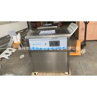 瑞华超声波清洗机器械清洗机不锈钢材质