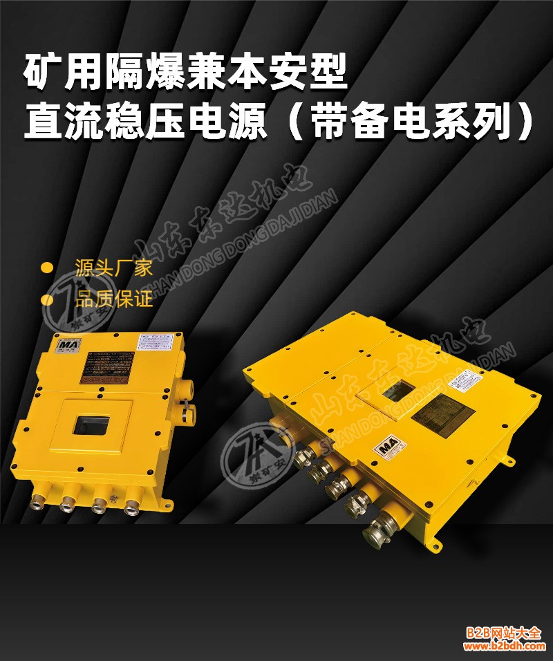 O1CN01Ql5br71ibuTxRbQRs_!!2221510354432-0-cib