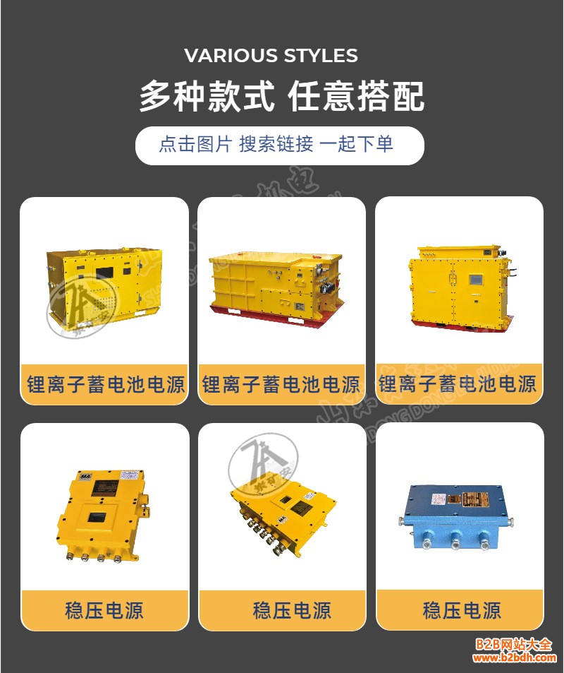 O1CN01bo0BlC1ibuTxiVTz4_!!2221510354432-0-cib