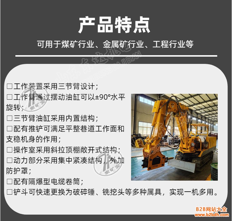 O1CN01kIEuQw1ibuTy6wdtB_!!2221510354432-0-cib