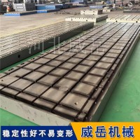 新能源汽车电机测试平台克服振动变形确保驱动系统可靠验证