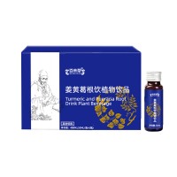 百未草口服液姜黄葛根饮植物饮品生产厂家直供接代加工