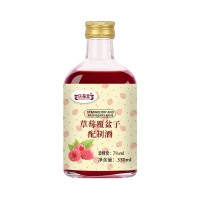 草莓覆盆子配制酒低度微醺果酒源头厂家直发批发量大价优