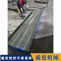 汽车发动机装配铸铁平台 解决缸体总成定点精度 自动化产线装配