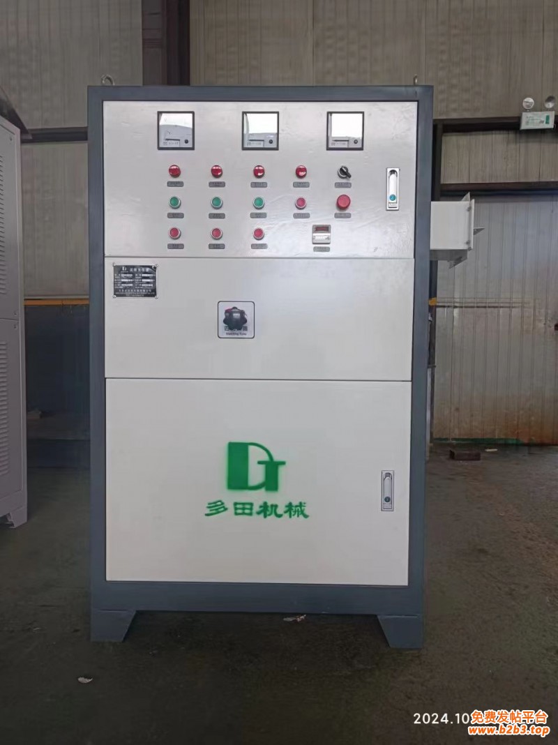 微信图片_20241031153344