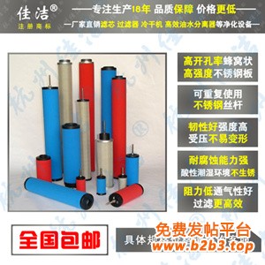 海沃斯图2-800_副本300