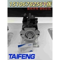 山东泰丰TFA10VO105柱塞泵厂家直销