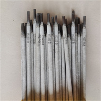 海03焊条 （H03焊条）生产厂家