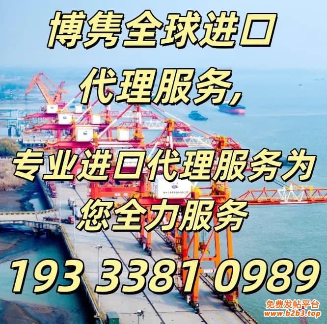 微信图片_20260108103246_132_8_副本